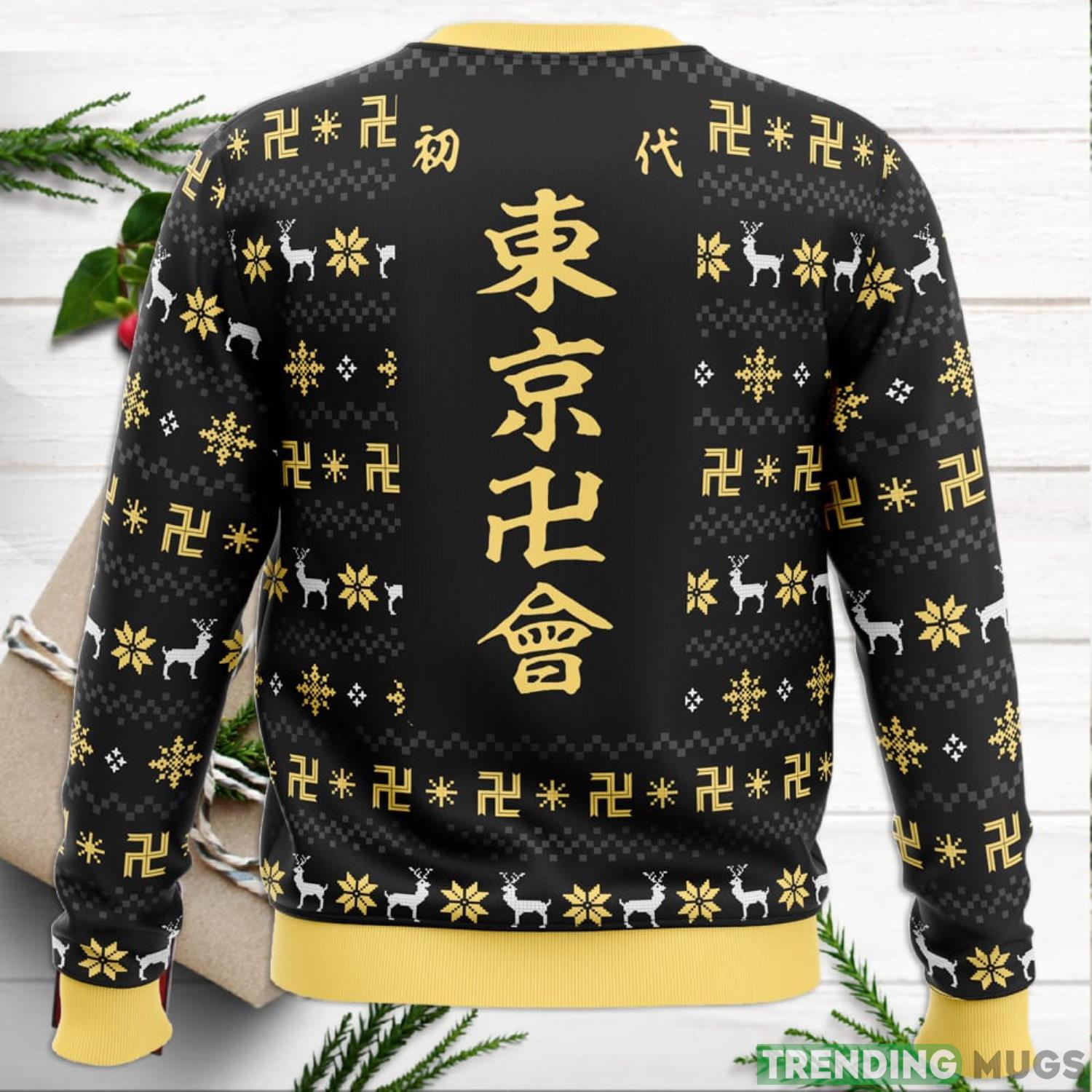 The Buddhist Symbol Tokyo Revengers Ugly Christmas Sweater For Men And Women 3D Sweater The Buddhist Symbol Tokyo Revengers Ugly Christmas Sweater For Men And Women 3D Sweater