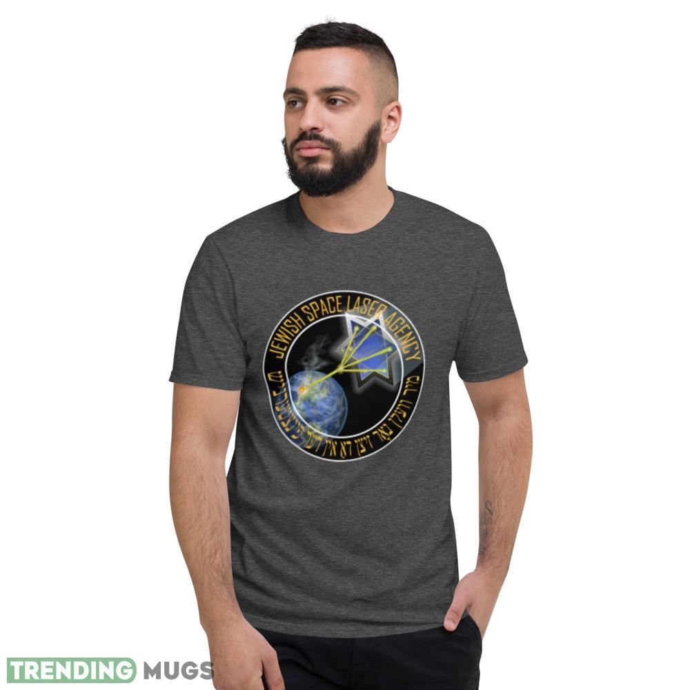 Jewish Space Laser Agency T Shirt Jewish Space Laser Agency shirt Dark Shirt Jewish Space Laser Agency T Shirt Jewish Space Laser Agency shirt Dark Shirt