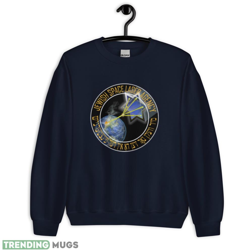 Jewish Space Laser Agency T Shirt Jewish Space Laser Agency shirt Dark Shirt Jewish Space Laser Agency T Shirt Jewish Space Laser Agency shirt Dark Shirt