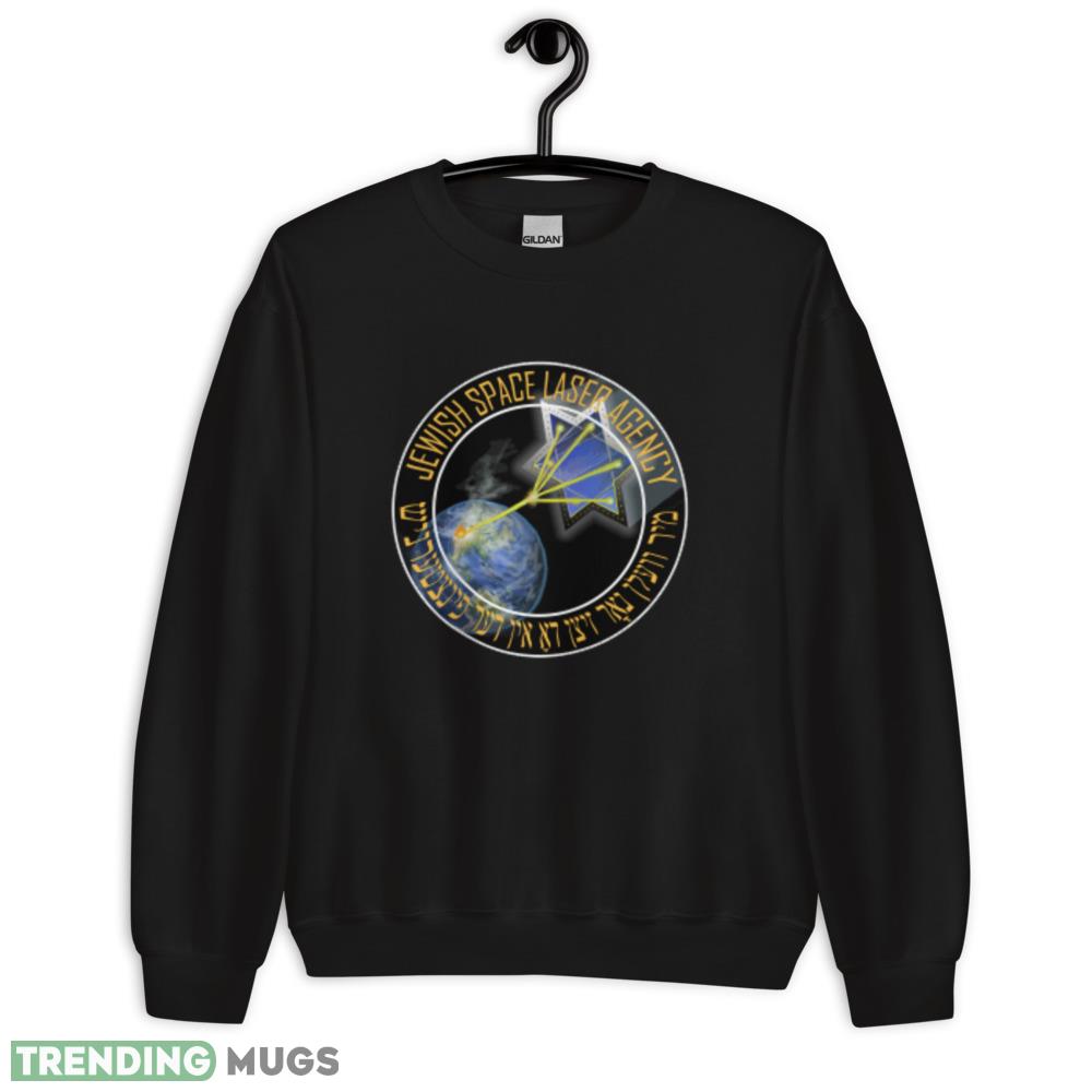 Jewish Space Laser Agency T Shirt Jewish Space Laser Agency shirt Dark Shirt Jewish Space Laser Agency T Shirt Jewish Space Laser Agency shirt Dark Shirt