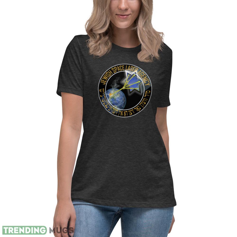 Jewish Space Laser Agency T Shirt Jewish Space Laser Agency shirt Dark Shirt Jewish Space Laser Agency T Shirt Jewish Space Laser Agency shirt Dark Shirt