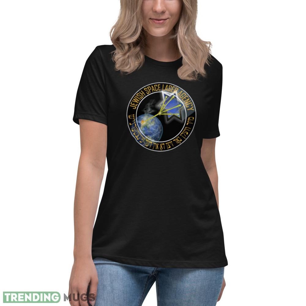 Jewish Space Laser Agency T Shirt Jewish Space Laser Agency shirt Dark Shirt Jewish Space Laser Agency T Shirt Jewish Space Laser Agency shirt Dark Shirt