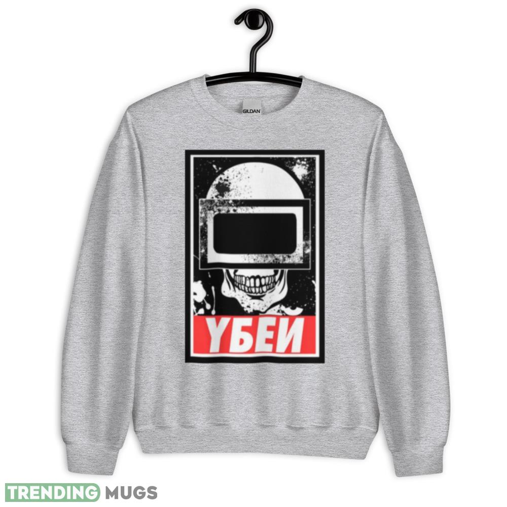 Tagilla Helmet Mask Design Escape From Tarkov Halloween action movie shirt Light Shirt Tagilla Helmet Mask Design Escape From Tarkov Halloween action movie shirt Light Shirt