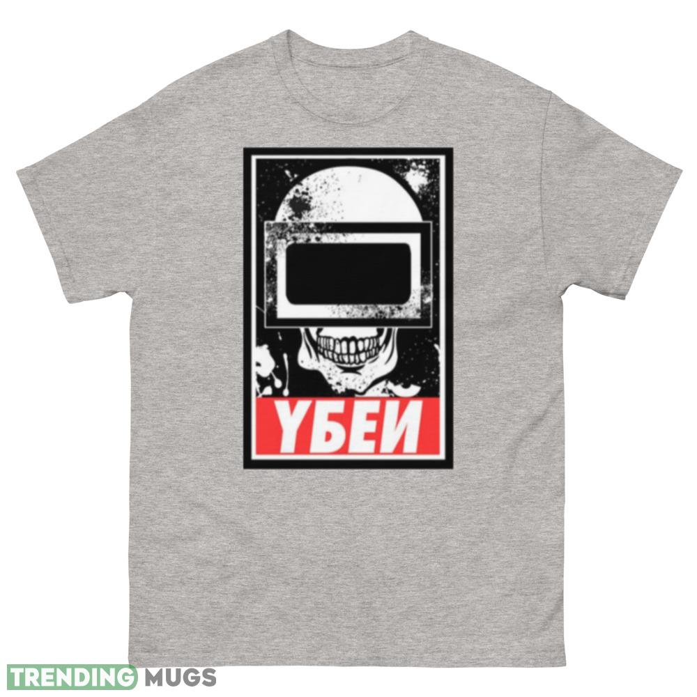 Tagilla Helmet Mask Design Escape From Tarkov Halloween action movie shirt - 500 Men’s Classic Tee Gildan Tagilla Helmet Mask Design Escape From Tarkov Halloween action movie shirt - 500 Men’s Classic Tee Gildan