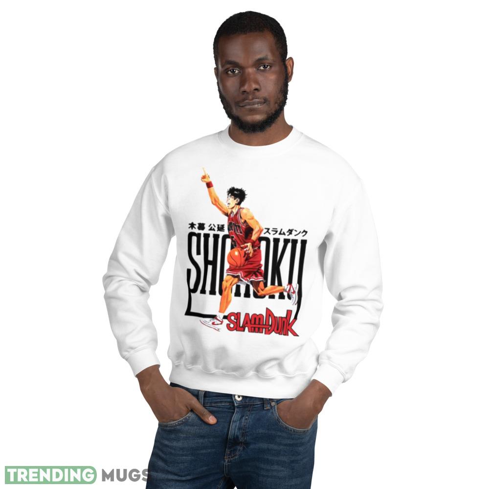 Anime Manga Kiminobu Kogure Slam Dunk shirt - 18000 Unisex Heavy Blend Crewneck Sweatshirt Anime Manga Kiminobu Kogure Slam Dunk shirt - 18000 Unisex Heavy Blend Crewneck Sweatshirt