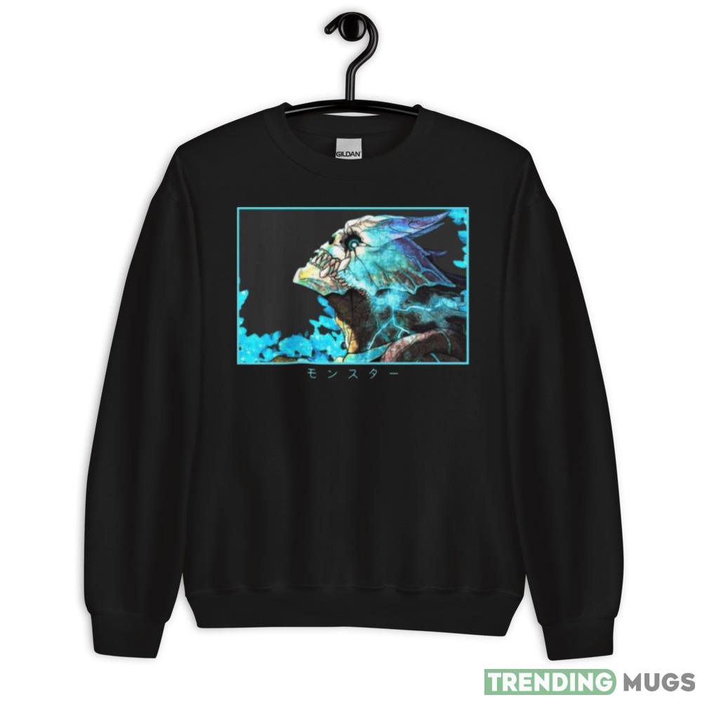 Monster In Japanese Kaiju No8 Fantasy shirt - 18000 Unisex Heavy Blend Crewneck Sweatshirt Monster In Japanese Kaiju No8 Fantasy shirt - 18000 Unisex Heavy Blend Crewneck Sweatshirt