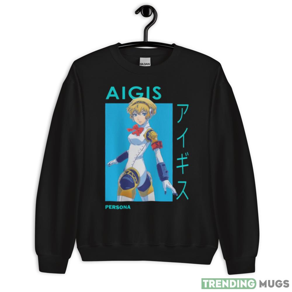 Aigis Sees Aichan Aegis Persona 3 Shirt - 18000 Unisex Heavy Blend Crewneck Sweatshirt Aigis Sees Aichan Aegis Persona 3 Shirt - 18000 Unisex Heavy Blend Crewneck Sweatshirt