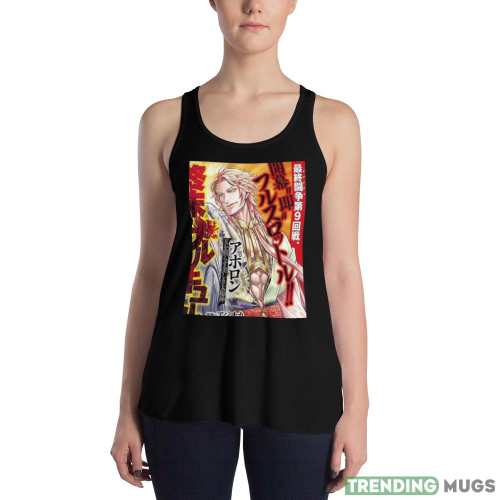 Apollo Sun Gods Record Of Ragnarok Shuumatsu No Valkyrie T Shirt Dark Shirt Apollo Sun Gods Record Of Ragnarok Shuumatsu No Valkyrie T Shirt Dark Shirt