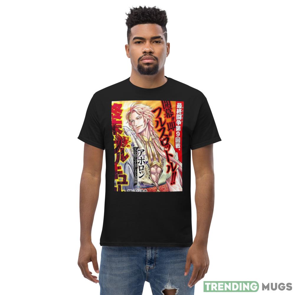 Apollo Sun Gods Record Of Ragnarok Shuumatsu No Valkyrie T Shirt Dark Shirt Apollo Sun Gods Record Of Ragnarok Shuumatsu No Valkyrie T Shirt Dark Shirt