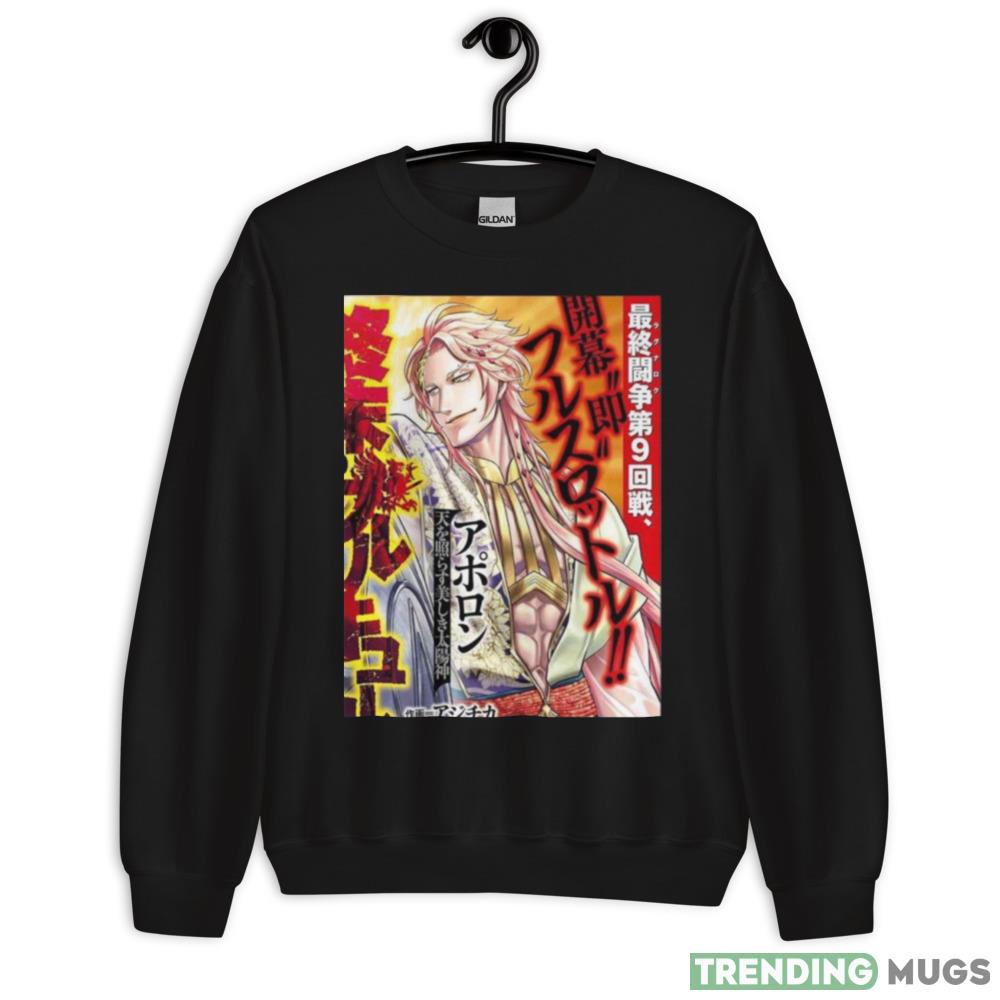 Apollo Sun Gods Record Of Ragnarok Shuumatsu No Valkyrie T Shirt - 18000 Unisex Heavy Blend Crewneck Sweatshirt Apollo Sun Gods Record Of Ragnarok Shuumatsu No Valkyrie T Shirt - 18000 Unisex Heavy Blend Crewneck Sweatshirt