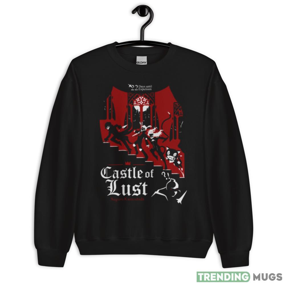 Castle Of Lust Persona 5 shirt - 18000 Unisex Heavy Blend Crewneck Sweatshirt Castle Of Lust Persona 5 shirt - 18000 Unisex Heavy Blend Crewneck Sweatshirt
