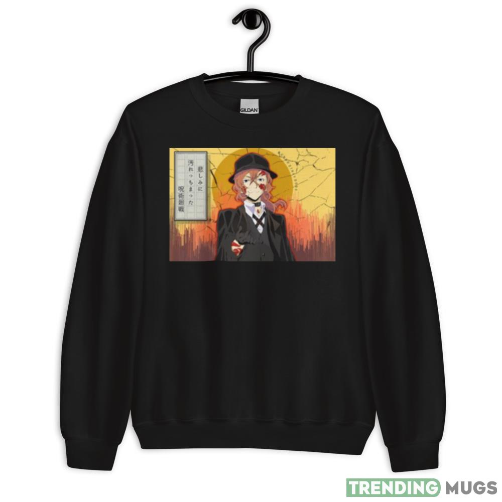 Chuuya Nakahara Bungo Stray Dogs shirt - 18000 Unisex Heavy Blend Crewneck Sweatshirt Chuuya Nakahara Bungo Stray Dogs shirt - 18000 Unisex Heavy Blend Crewneck Sweatshirt