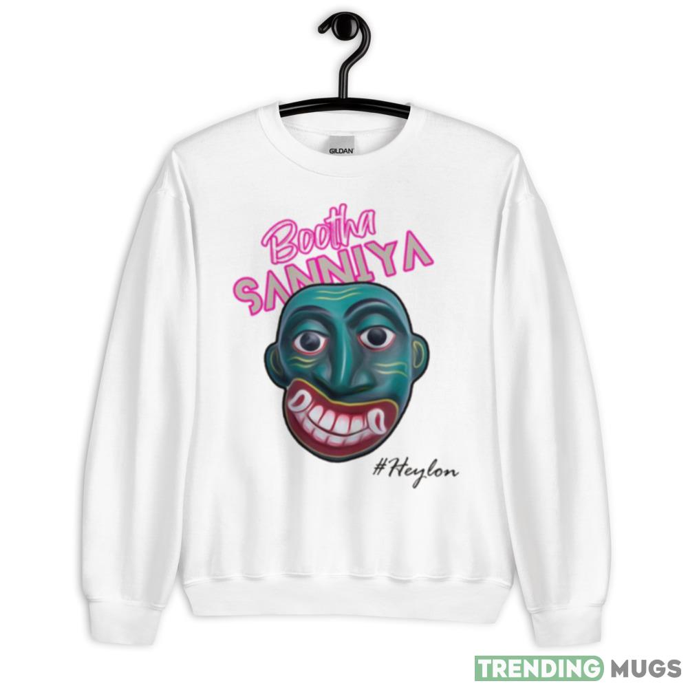 Heylon Sanni Art Design T Shirt - 18000 Unisex Heavy Blend Crewneck Sweatshirt Heylon Sanni Art Design T Shirt - 18000 Unisex Heavy Blend Crewneck Sweatshirt