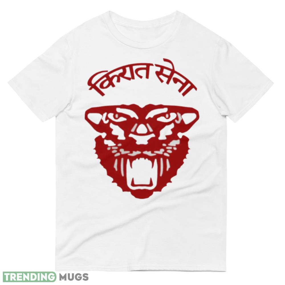 Kiraat Army Red Far Cry Graphics Shirt Light Shirt Kiraat Army Red Far Cry Graphics Shirt Light Shirt