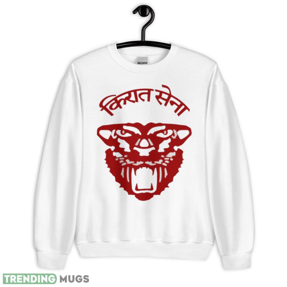 Kiraat Army Red Far Cry Graphics Shirt - 18000 Unisex Heavy Blend Crewneck Sweatshirt Kiraat Army Red Far Cry Graphics Shirt - 18000 Unisex Heavy Blend Crewneck Sweatshirt
