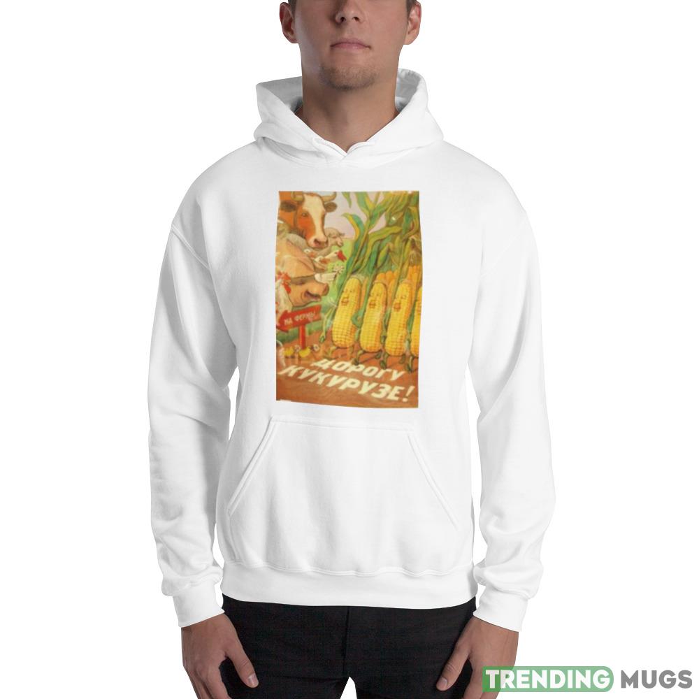 Official Soviet Corn Shirt Light Shirt Official Soviet Corn Shirt Light Shirt