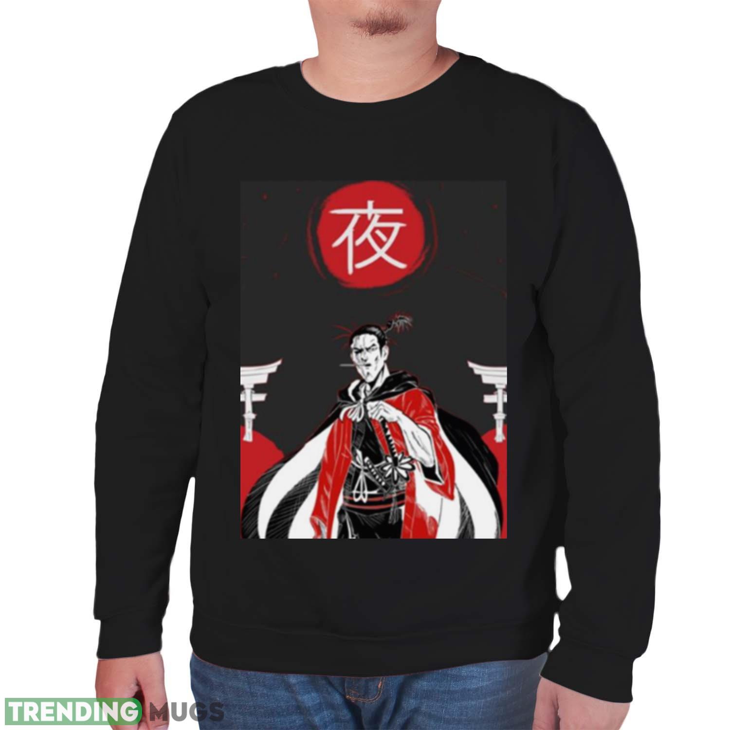 Atomic Samurai Night Illustration Graphic shirt Dark Shirt Atomic Samurai Night Illustration Graphic shirt Dark Shirt