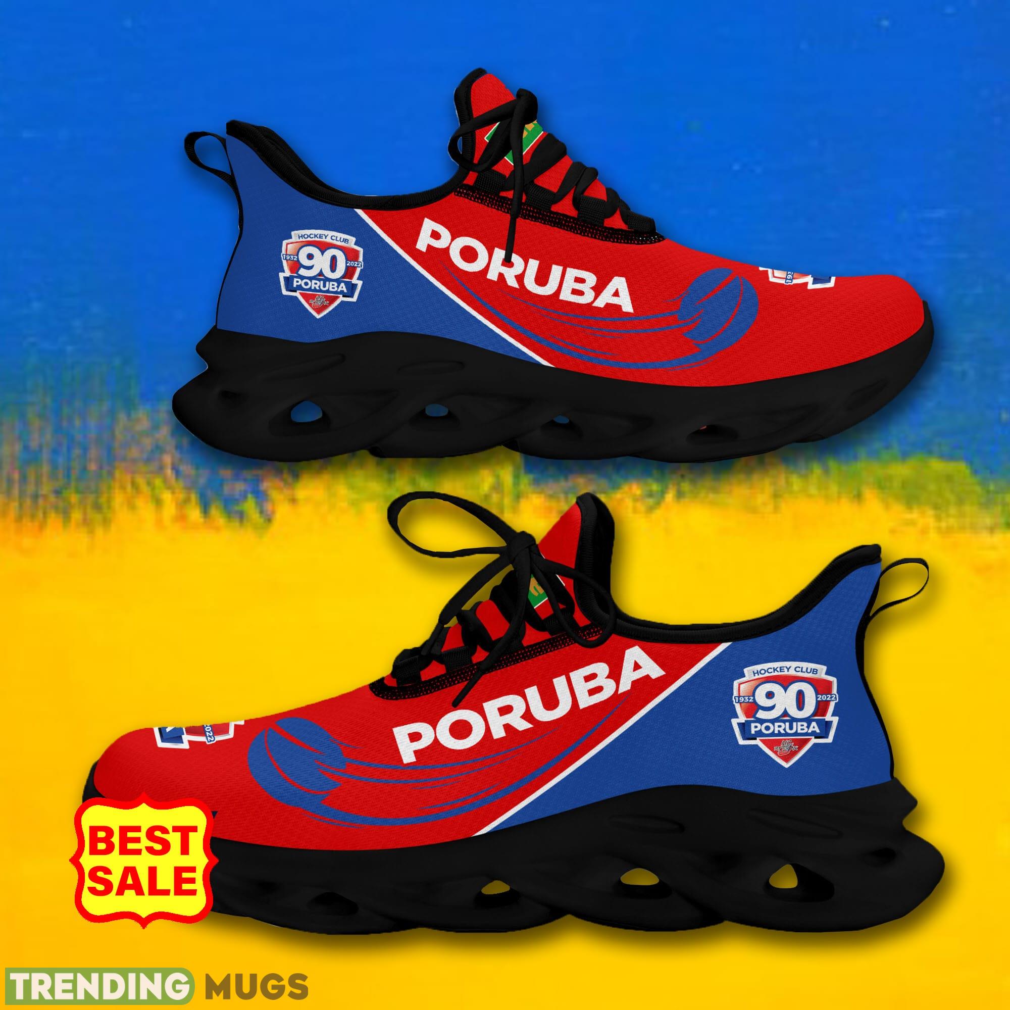 Tipsport Extraliga Running Sneakers HC RT Torax Poruba Logo Max Soul Shoes For Fans Max Soul Tipsport Extraliga Running Sneakers HC RT Torax Poruba Logo Max Soul Shoes For Fans Max Soul