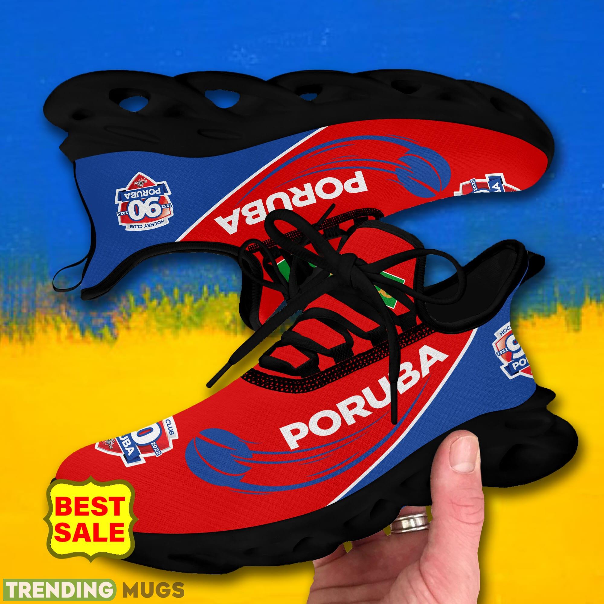 Tipsport Extraliga Running Sneakers HC RT Torax Poruba Logo Max Soul Shoes For Fans Max Soul Tipsport Extraliga Running Sneakers HC RT Torax Poruba Logo Max Soul Shoes For Fans Max Soul