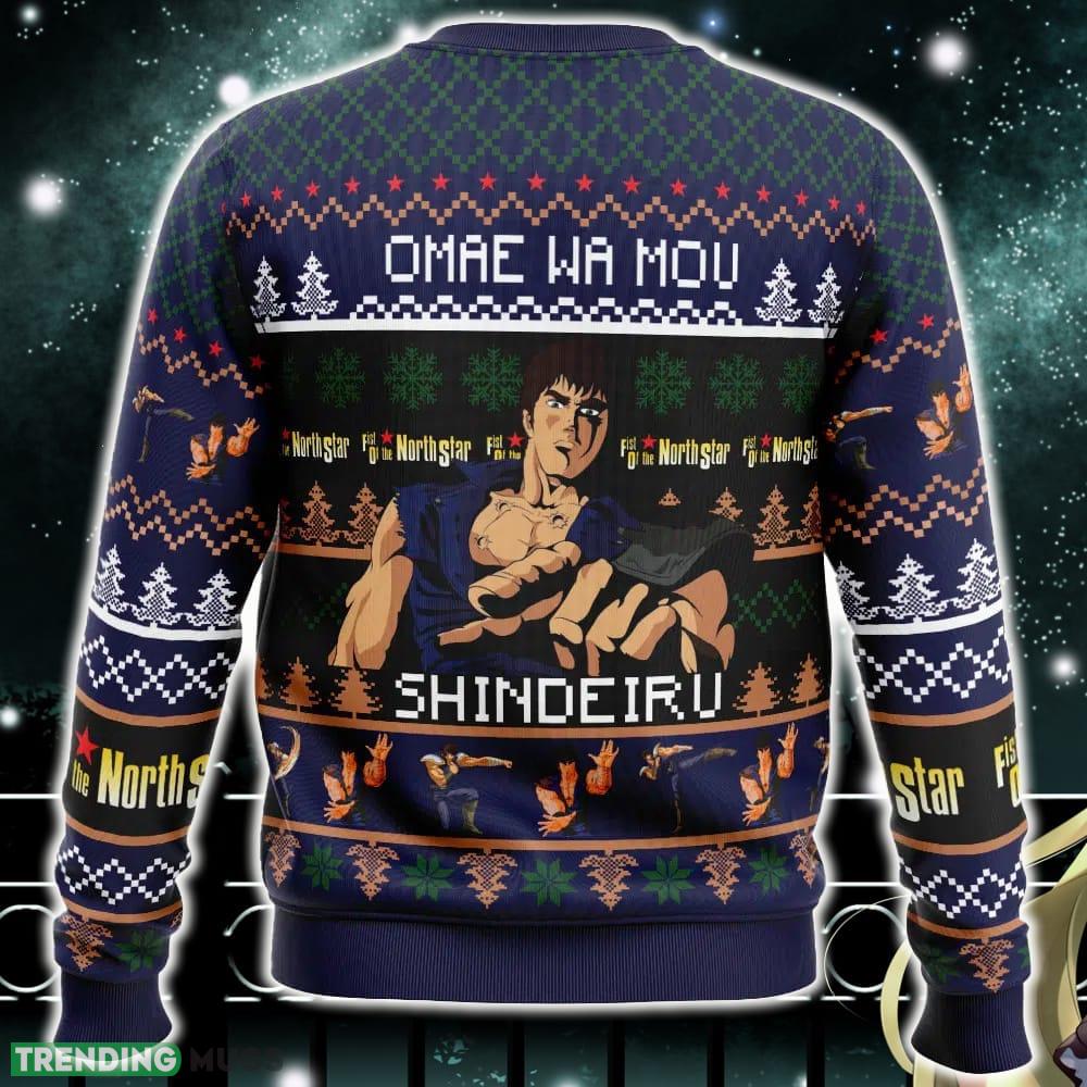 Omaewamou Shindeiru Fist of the North Star Ugly Christmas Sweater Funny Gift Ideas Christmas 3D Sweater Omaewamou Shindeiru Fist of the North Star Ugly Christmas Sweater Funny Gift Ideas Christmas 3D Sweater