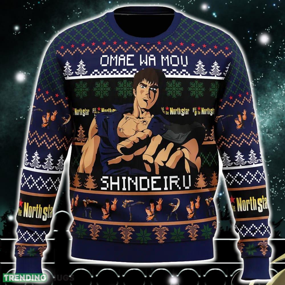 Omaewamou Shindeiru Fist of the North Star Ugly Christmas Sweater Funny Gift Ideas Christmas - Omaewamou Shindeiru Fist of the North Star Ugly Christmas Sweater_1 Omaewamou Shindeiru Fist of the North Star Ugly Christmas Sweater Funny Gift Ideas Christmas - Omaewamou Shindeiru Fist of the North Star Ugly Christmas Sweater_1