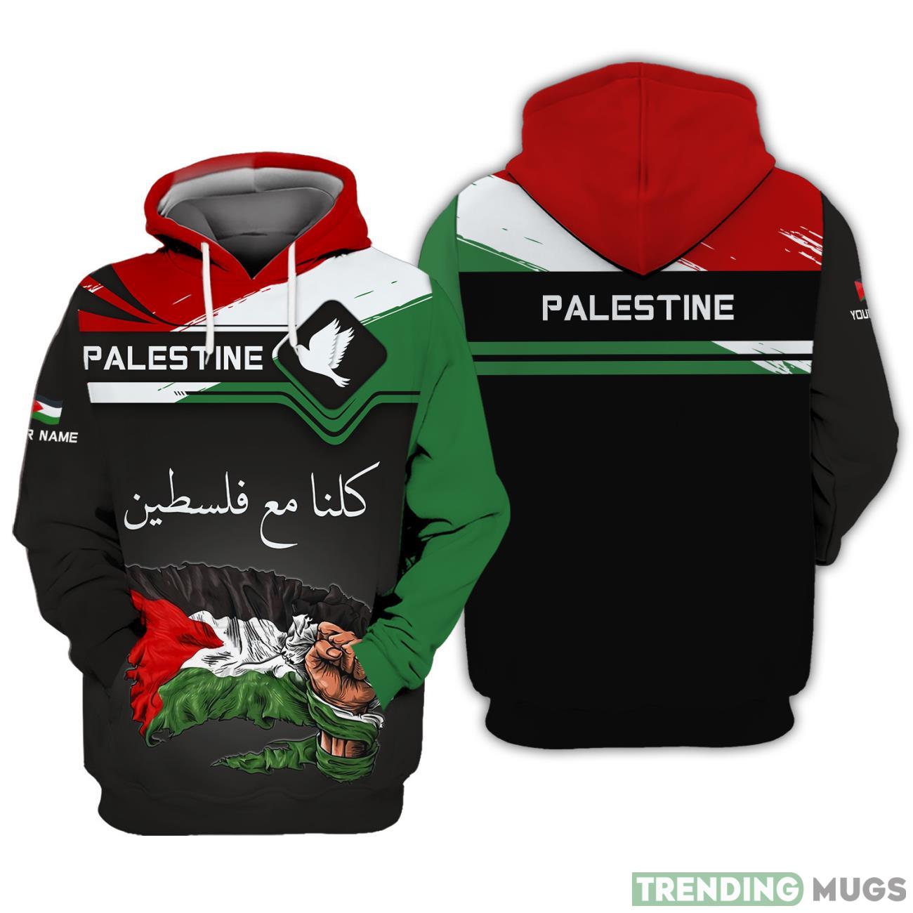 Personalized Name 3D Palestine Hoodie Gift For Men And Woman Product Photo 1